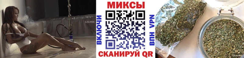 Бутират GHB  MEGA рабочий сайт  Северская 