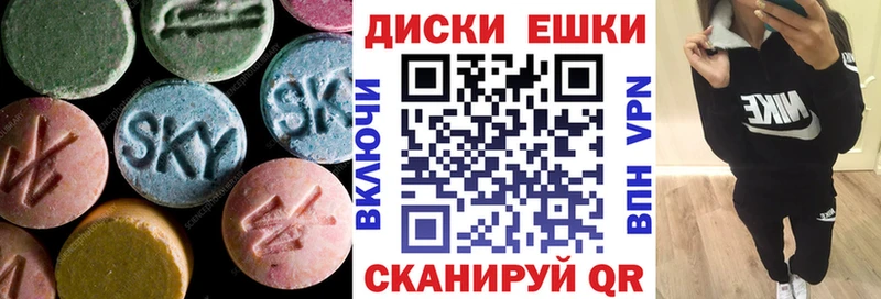 Ecstasy Philipp Plein Северская
