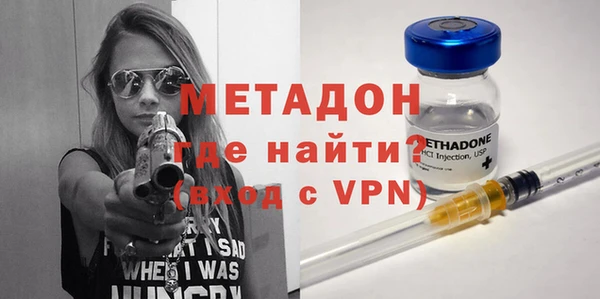 твердый Сосновый Бор