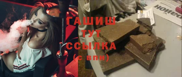 ешки Абдулино