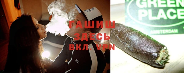 ешки Абдулино
