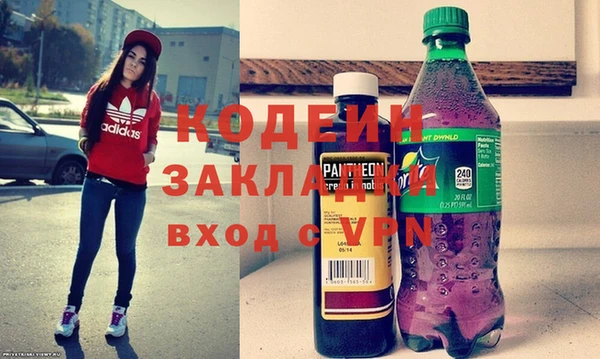 героин Алексин