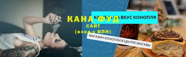ешки Абдулино