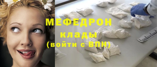 гашик Абинск
