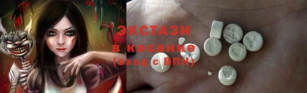 гашик Абинск
