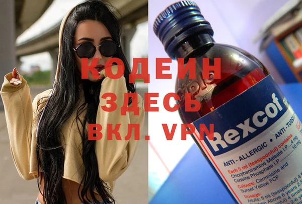 гашик Абинск