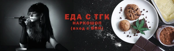 гашик Абинск