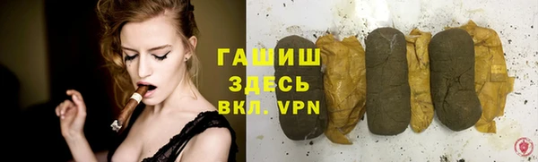 ешки Абдулино