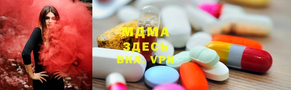 прущая мука Алзамай