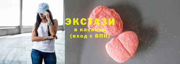 ешки Абдулино