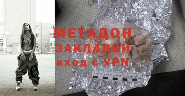 ешки Абдулино