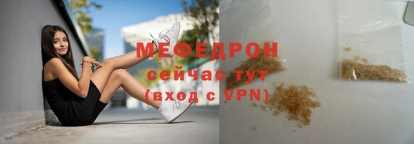 ешки Абдулино