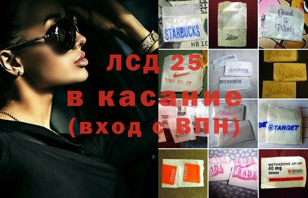 героин Алексин