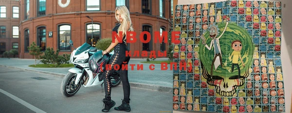 гашик Абинск