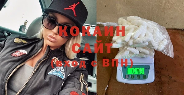 героин Алексин