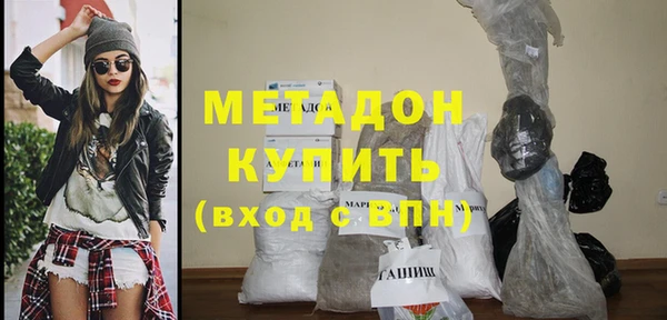 ешки Абдулино