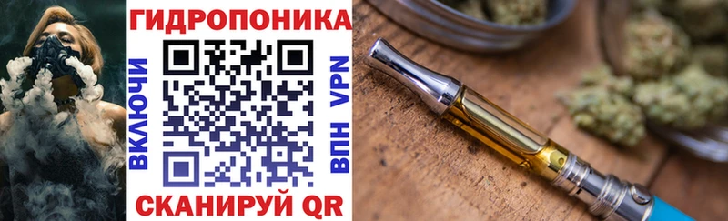 МАРИХУАНА VHQ  Северская 